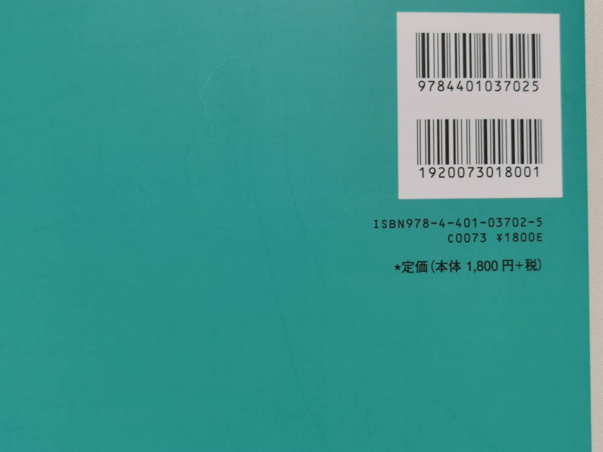 item_image_3