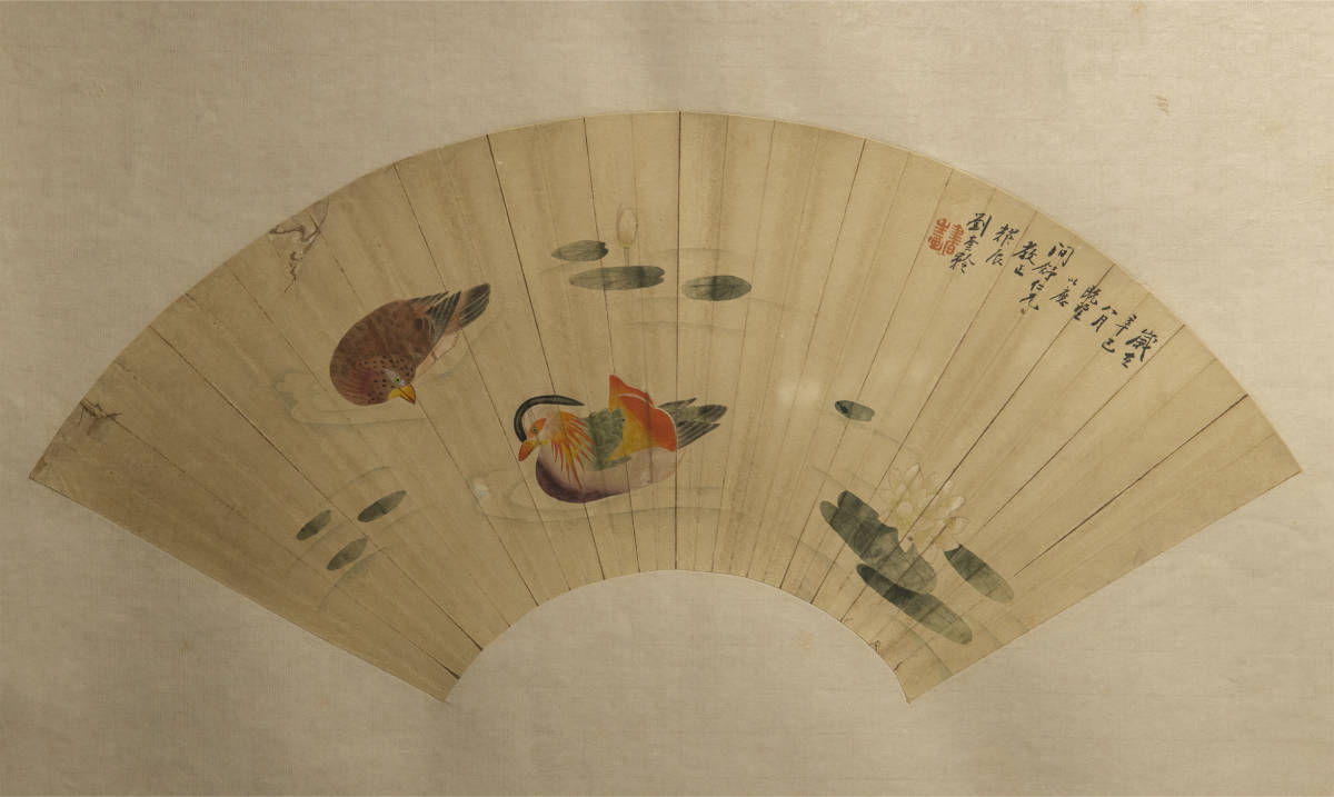 刘奎龄 （款） 花鳥 扇面 鏡心 模写 古画 中国 絵画_画像2