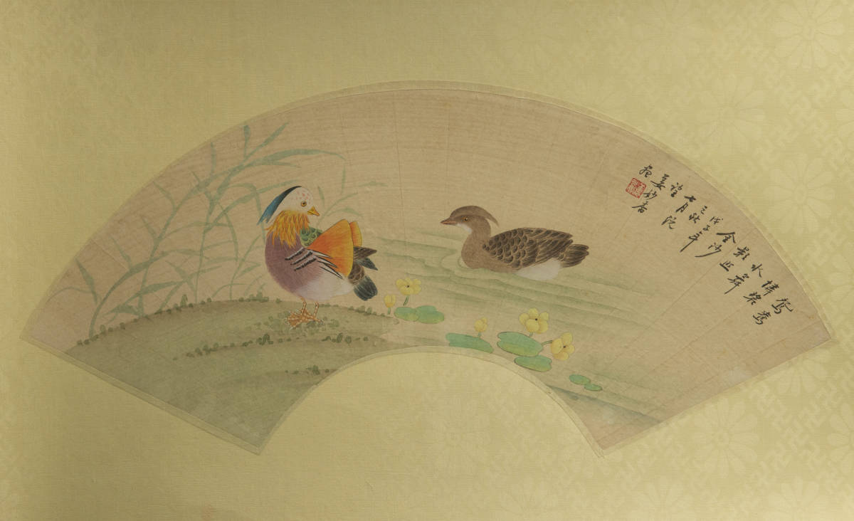 姜妙香 （款） 花鳥 扇面 鏡心 模写 古画 中国 絵画_画像2