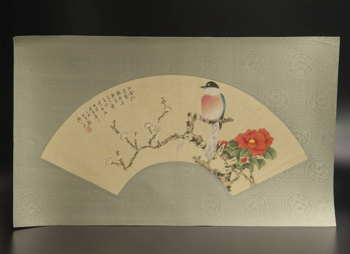 &#24352; большой .(.) цветы и птицы бумажная часть веера зеркало сердце факсимиле старый . China картина 
