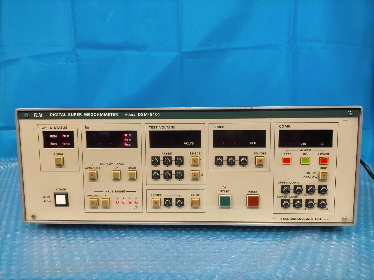 [CK10935] TOA ディジタル超絶縁計 DSM-8101 現状渡し_画像1