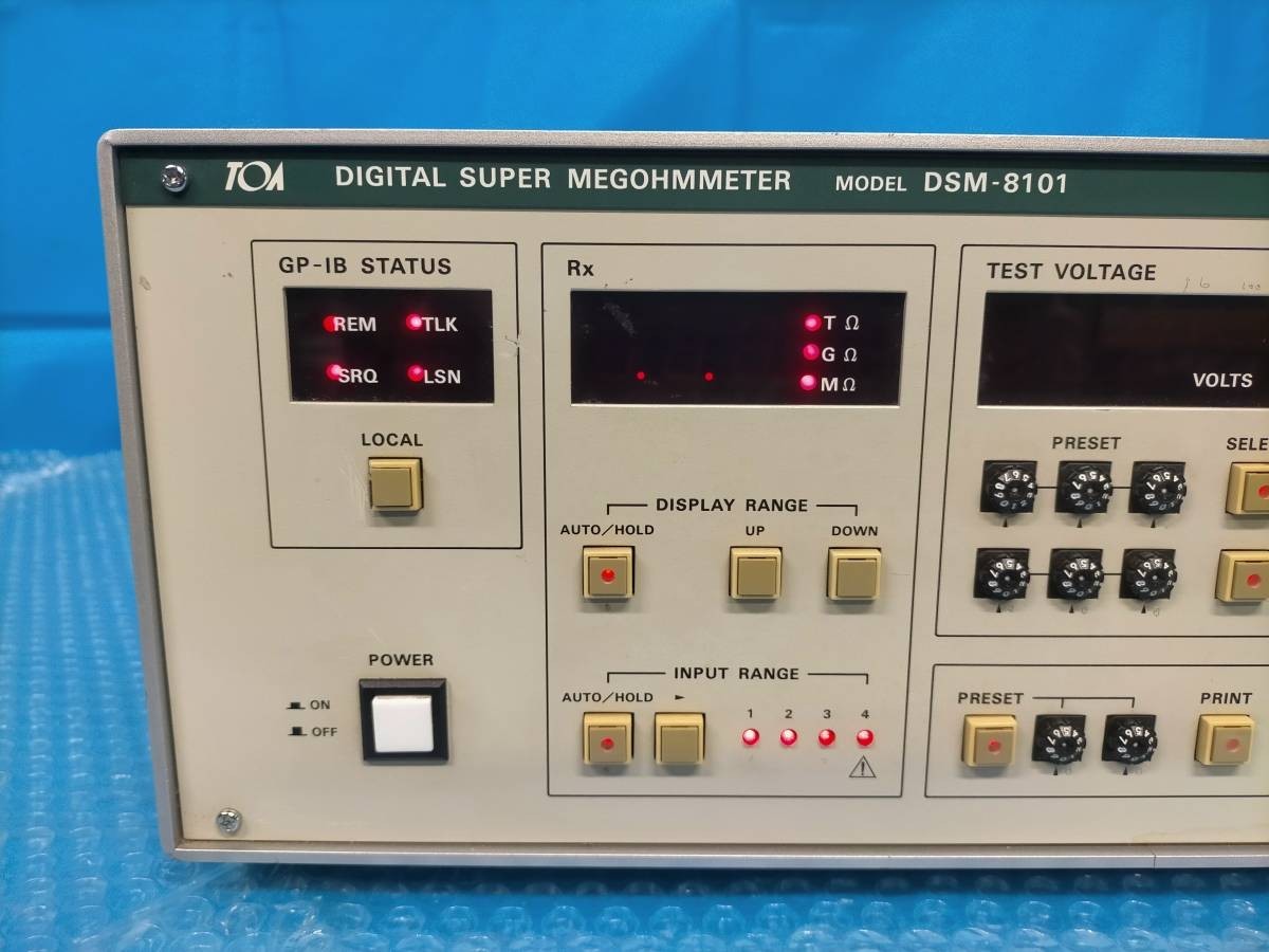 [CK10935] TOA ディジタル超絶縁計 DSM-8101 現状渡し_画像2