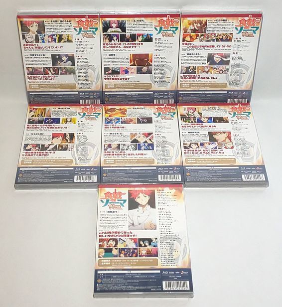 新品・未開封】食戟のソーマ 弐ノ皿 (初回版) 全7巻セット Blu-ray DVD 