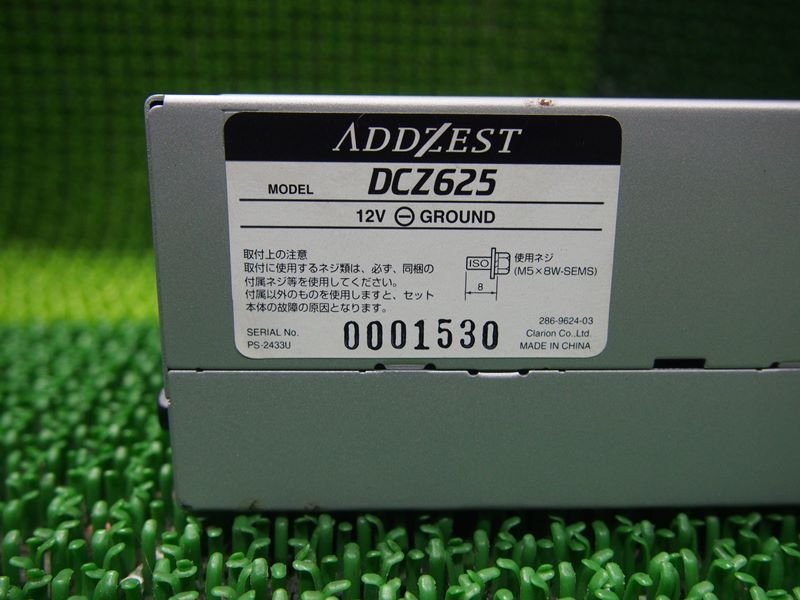 [psi] редкий Addzest DCZ625 6 полосный CD changer CD воспроизведение дефект крышка трещина автобус кабель примерно 5m имеется подлинная вещь высокий so машина ne абельмош 