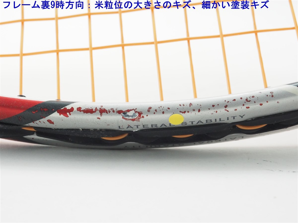 中古 テニスラケット ミズノ HF-1 (G2)MIZUNO HF-1_画像10