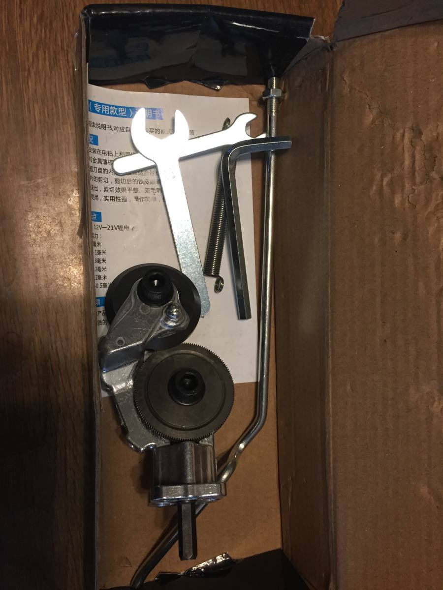 item_image_1