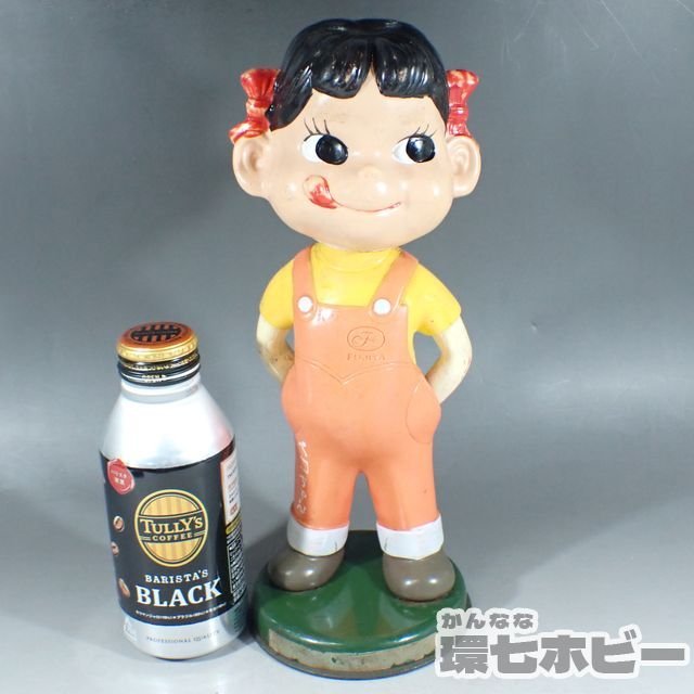 Yahoo!オークション - 3RJ69 当時物 不二家 ペコちゃん 首振り Yahoo!オークション - 3RJ69 当時物 不二家 ペコちゃん 首振り
