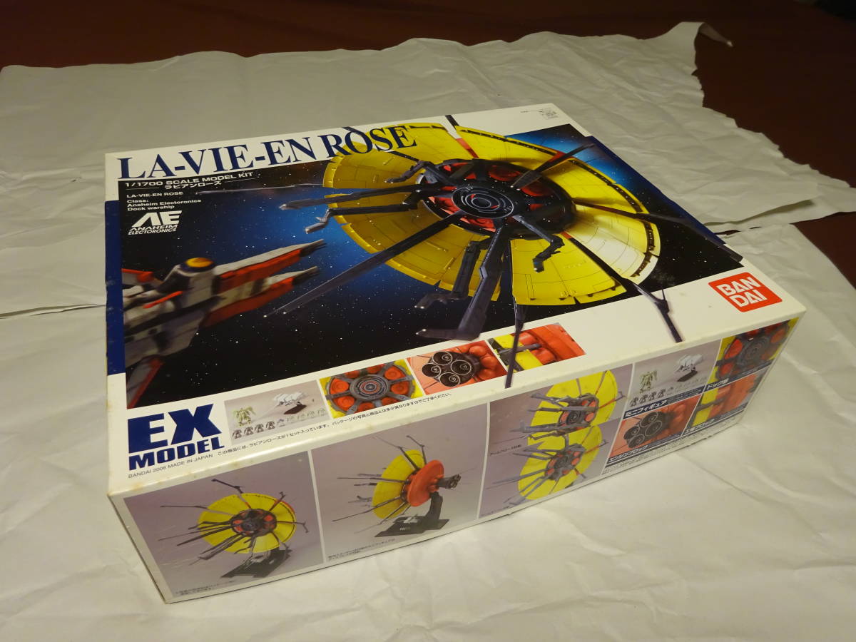 日本最大のブランド EX 1/1700スケールモデルキット MODEL LA ラビアンローズ 30 機動戦士Zガンダム