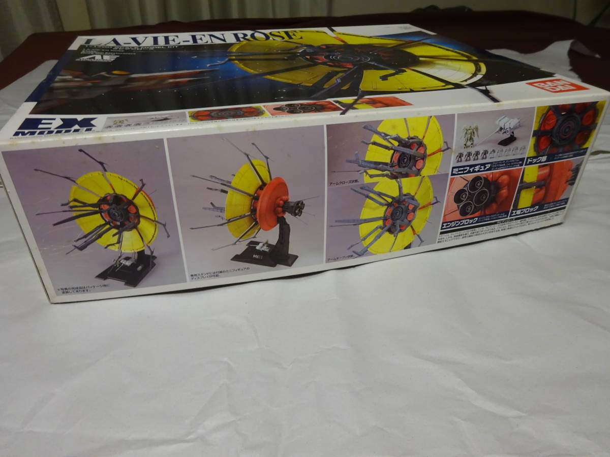 最安 1/1700スケールモデルキット EX LA ラビアンローズ 30 MODEL 機動戦士Zガンダム