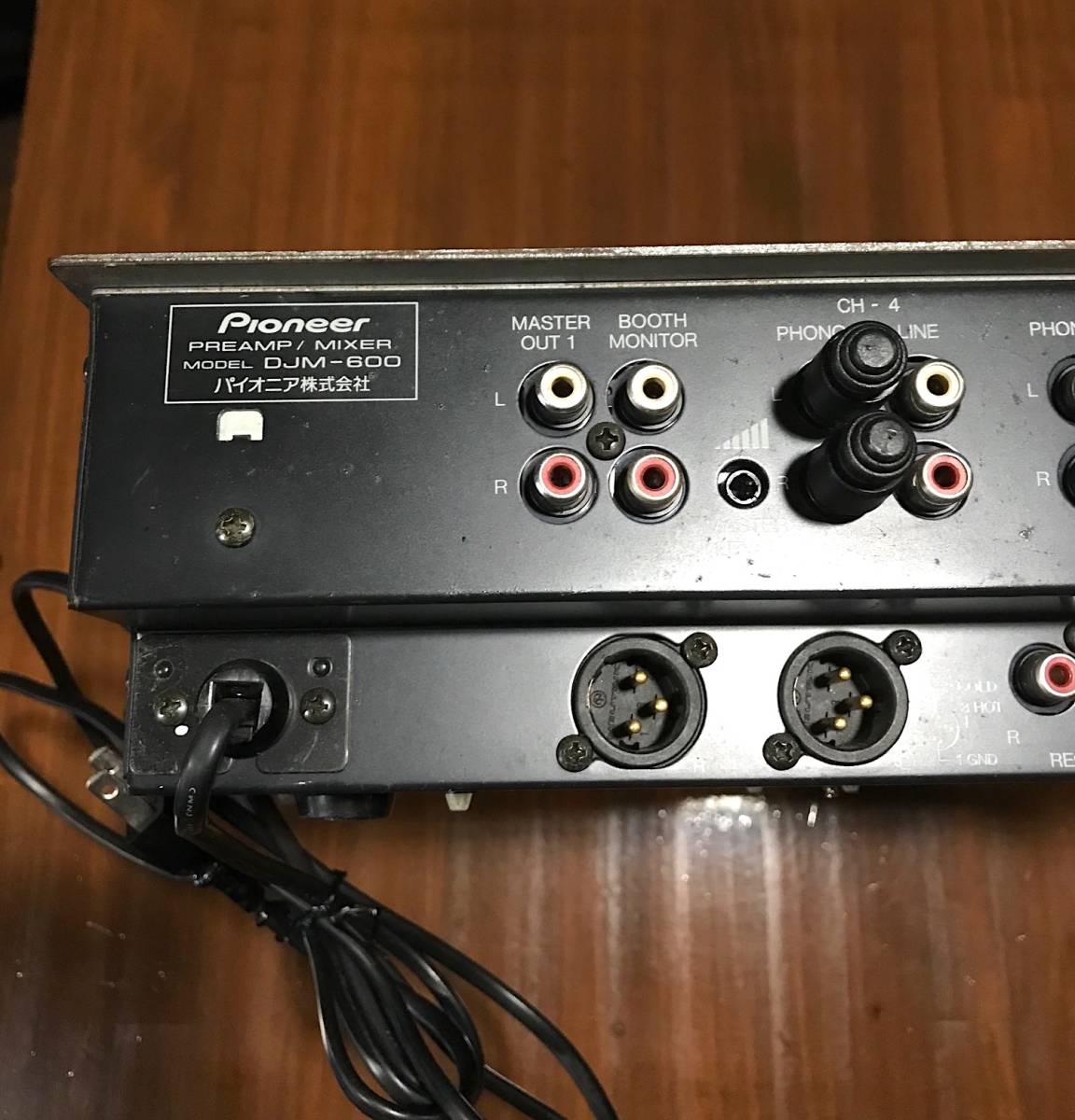 現状】Pioneer/DJミキサー DJM-600/通電確認済み |楽器、器材 現状】Pioneer/DJミキサー DJM-600/通電確認済み |楽器、器材