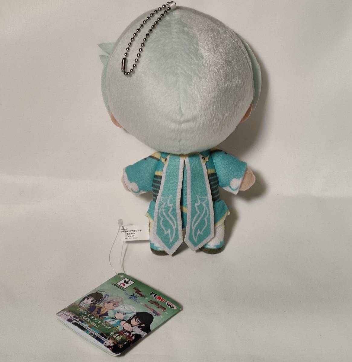 [mi clio soft toy [ Tales ob series ....vol.3]ze stay rear ] mascot 