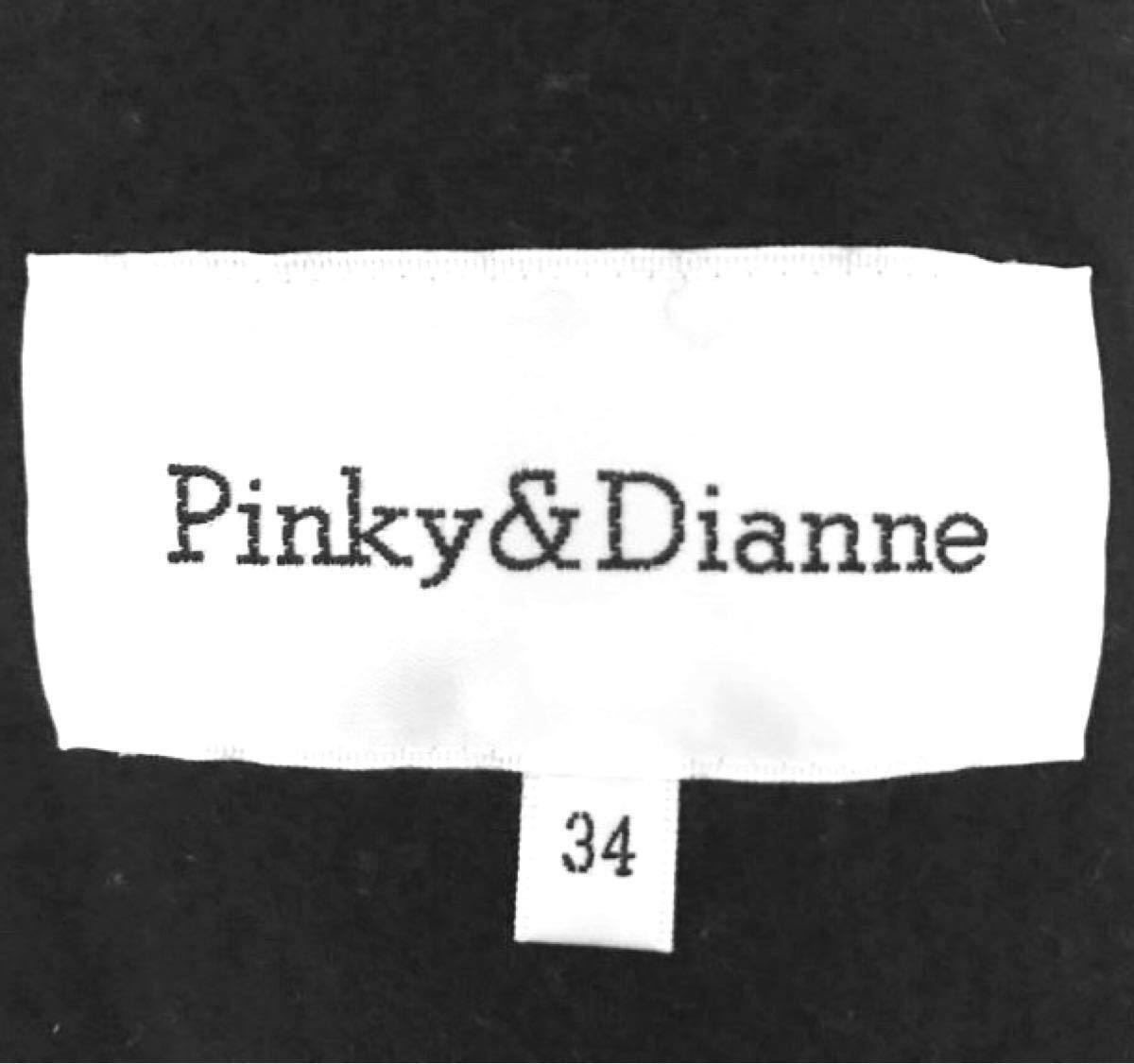 今月処分　最終お値下げ　断捨離　Pinky&Dianne ビッグカラー　コート　ブラック　34(5号)