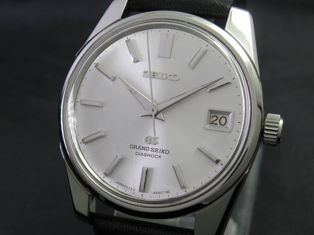 GRAND SEIKO グランドセイコー GS セカンドモデル 後期モデル Ref.5722