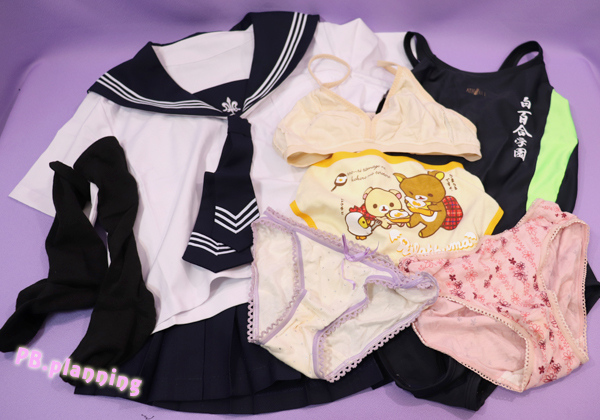 SALE/37%OFF】 白百合学園コスプレ 【現品限り一斉値下げ!】 - sbdtv