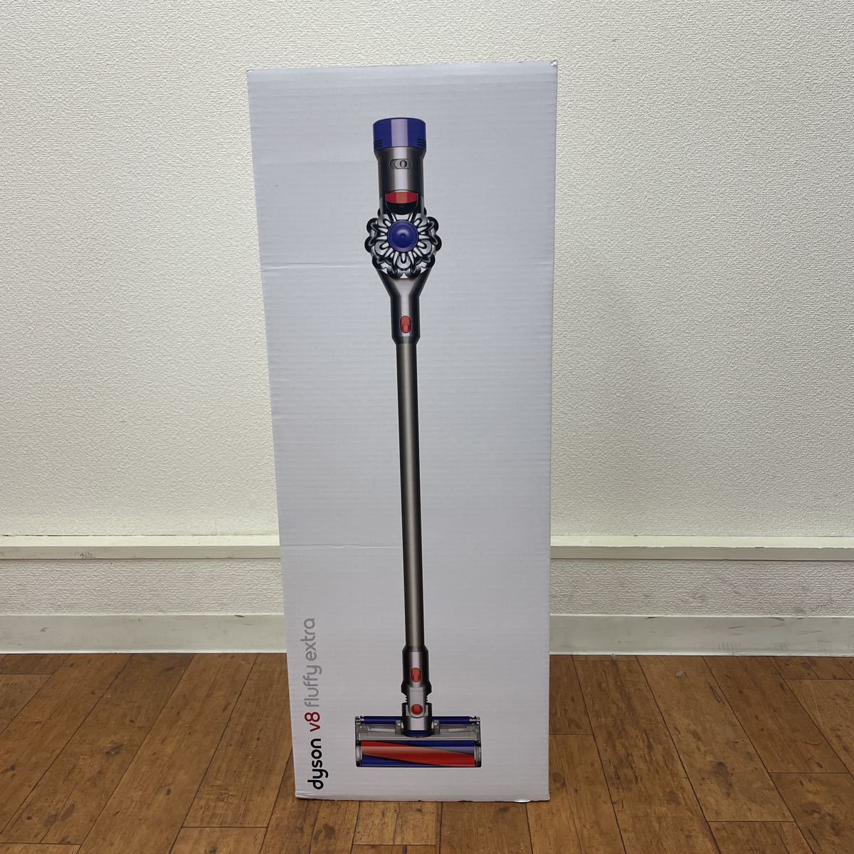 ☆未使用☆未開封☆Dyson/ダイソン/V8/Fluffy/Extra/SV10/TI/シルバー