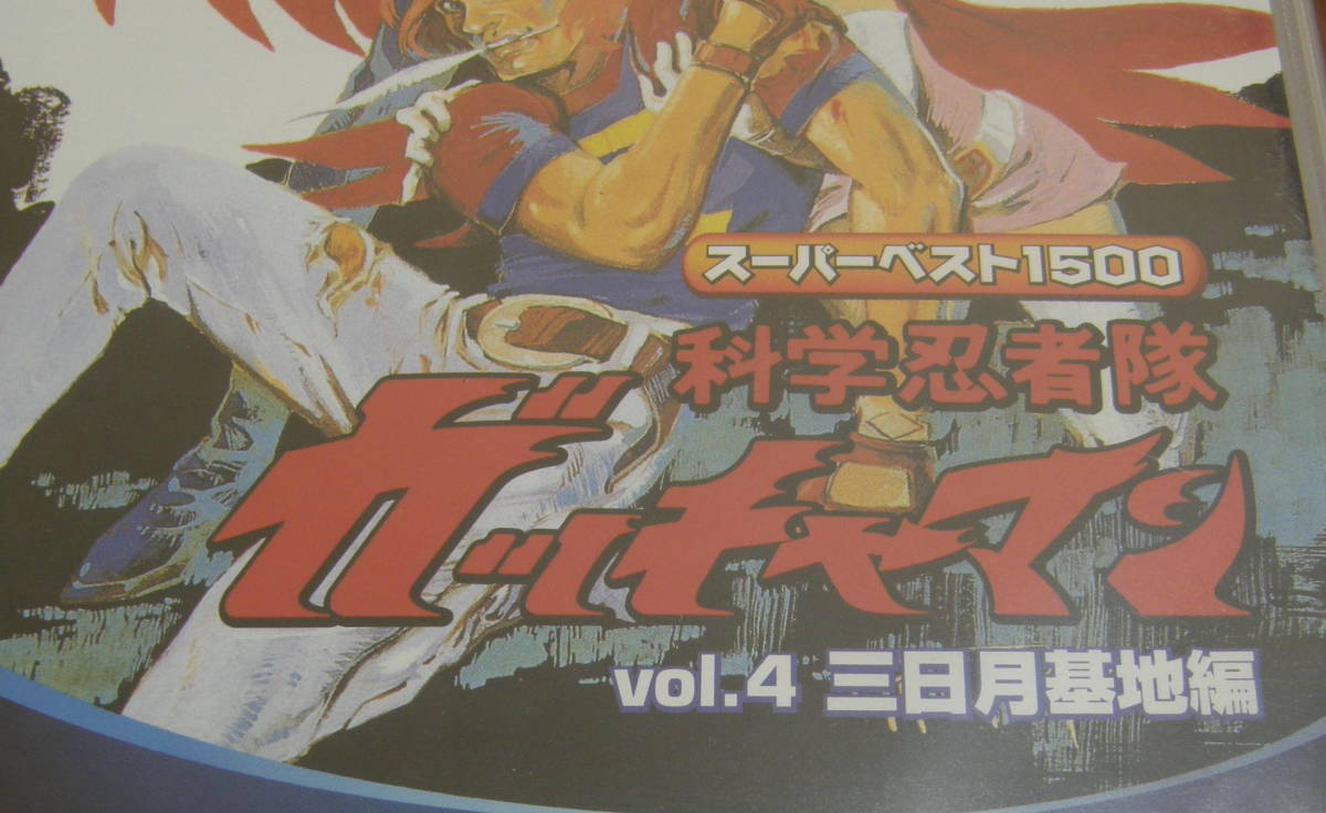 item_image_3