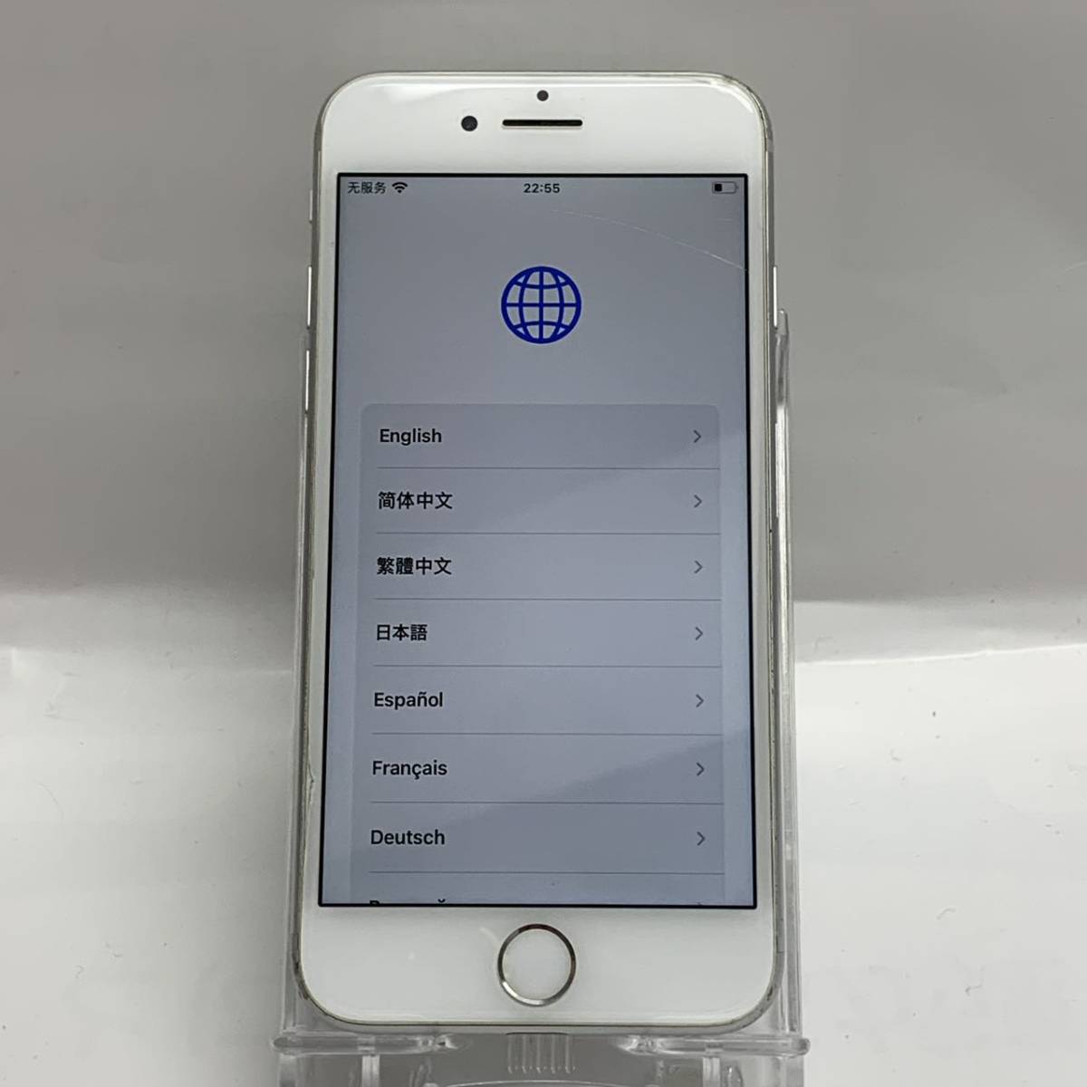 SIMフリー iPhone8 64GB シルバー バッテリー74%