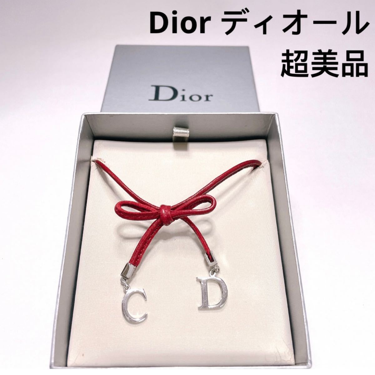 Christian Dior クリスチャンディオール　リボン　チョーカー　ネックレス ヴィンテージ　 箱付き　超美品