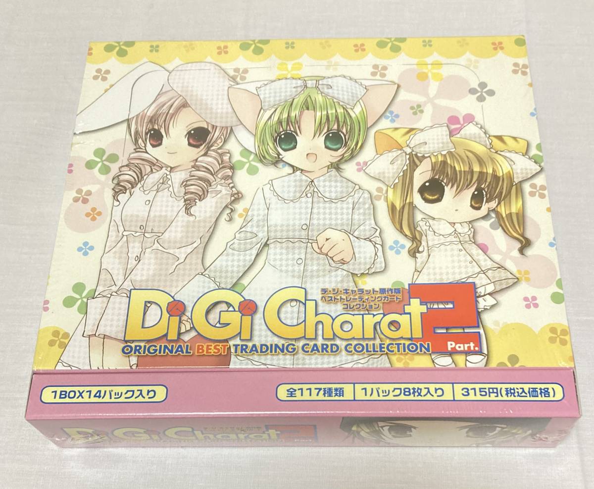 豪華で新しい こげどんぼ 直筆イラストサイン2枚セット 青年漫画