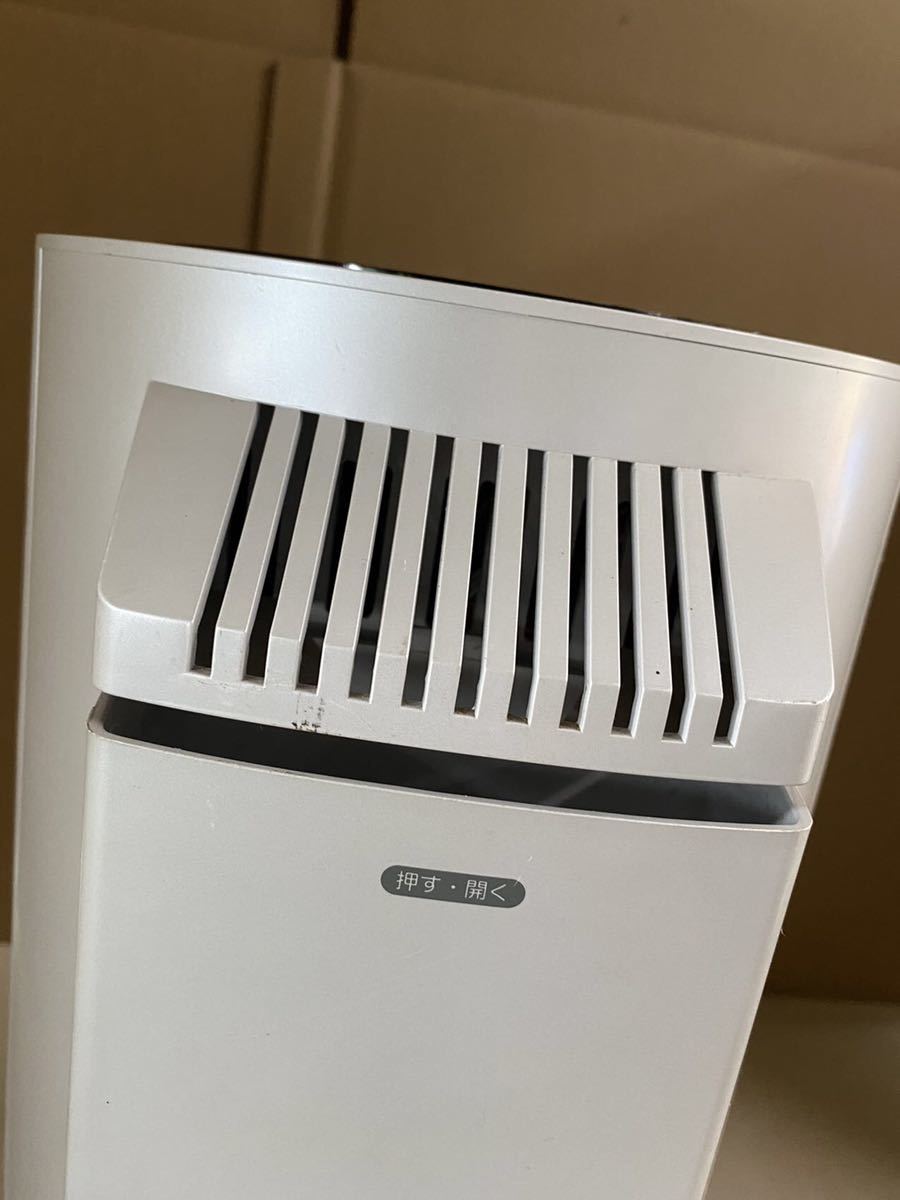 COSMO.Dr コスモドクター コスモヘルス io9000 イオ9000 家庭用 COSMO.Dr コスモドクター コスモヘルス io9000 イオ9000 家庭用