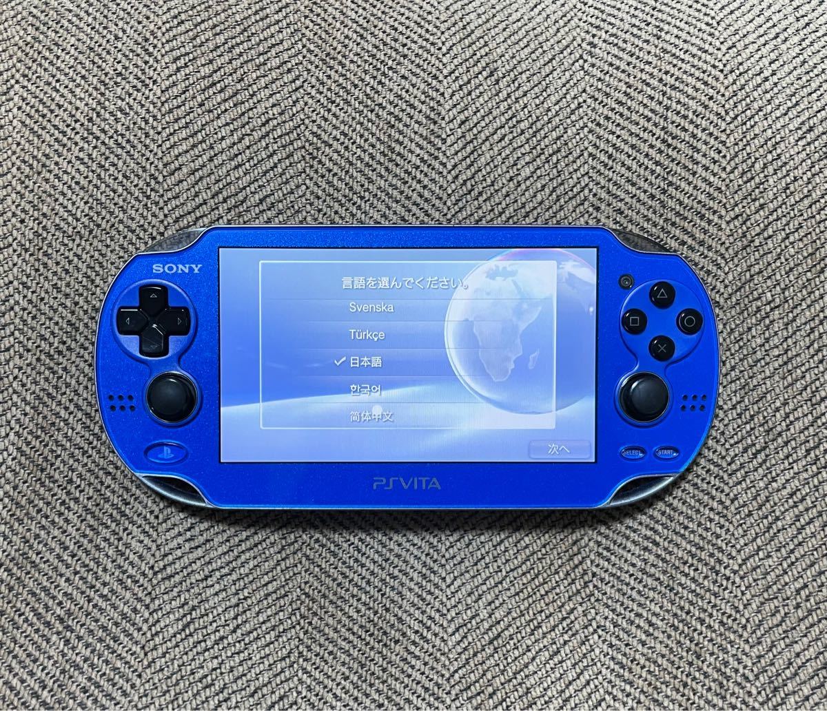 PlayStationVita (PCH-1000 ZA04)② PS Vita