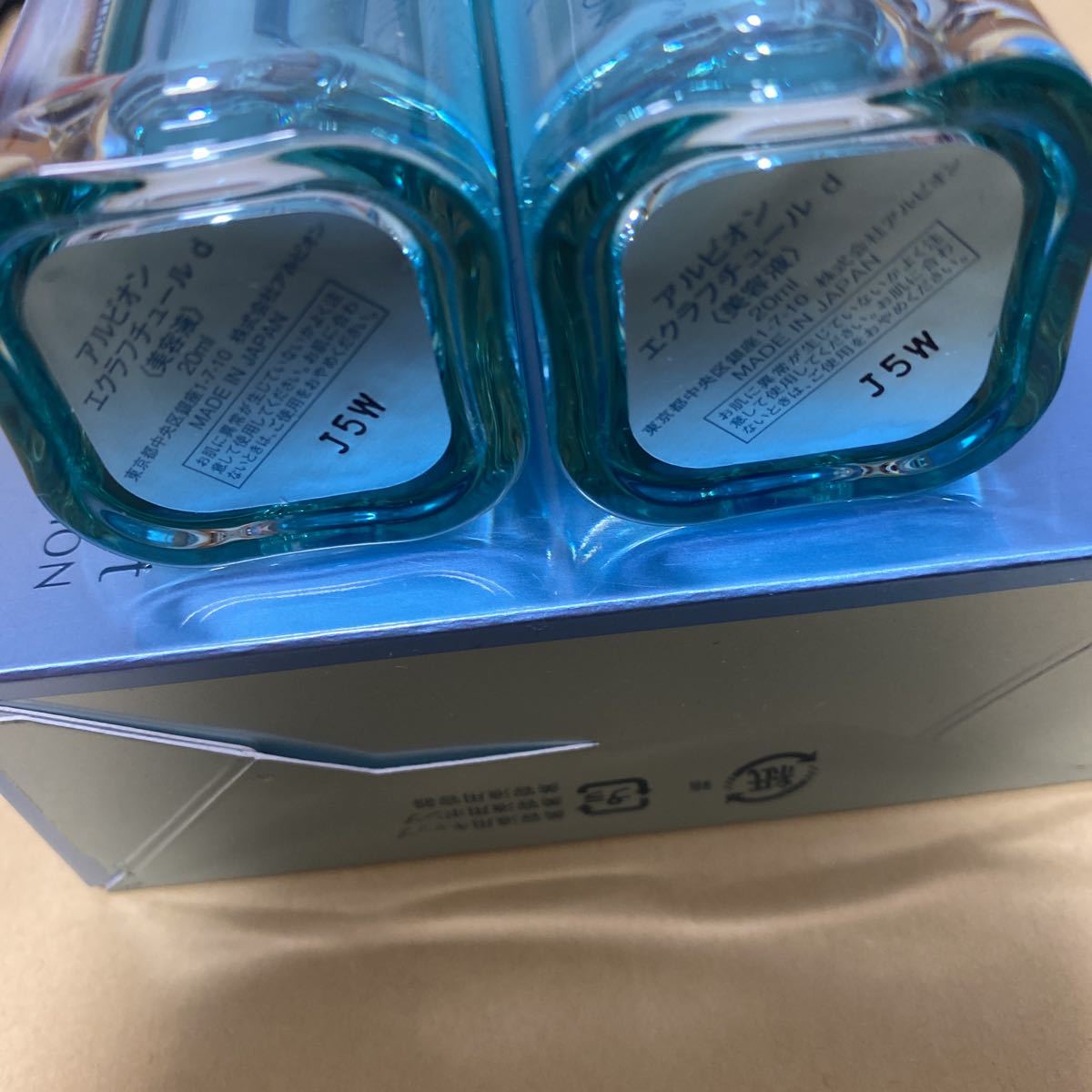 評価 新品未使用 アルビオン エクラフチュールd 20ml i9tmg.com.br