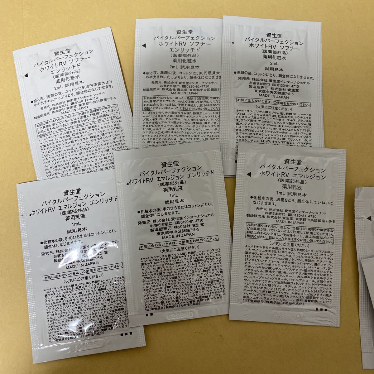 item_image_5