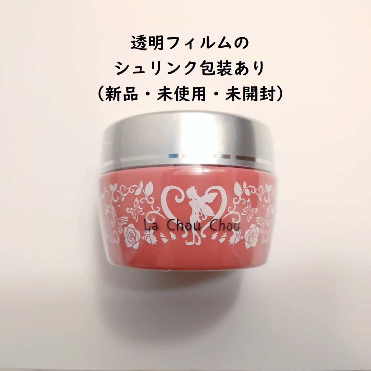 人気商品!! ラシュシュ ナノプラス100g 24個セット - 通販 人気商品!! ラシュシュ ナノプラス100g 24個セット - 通販