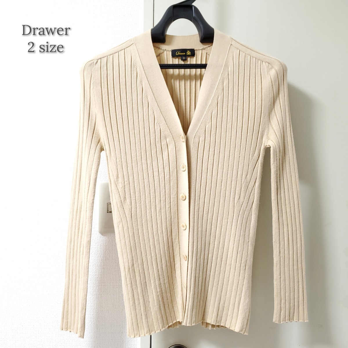 2023低価 Drawer シルク混カーディガン サイズ1 4万円の通販 by 4月30