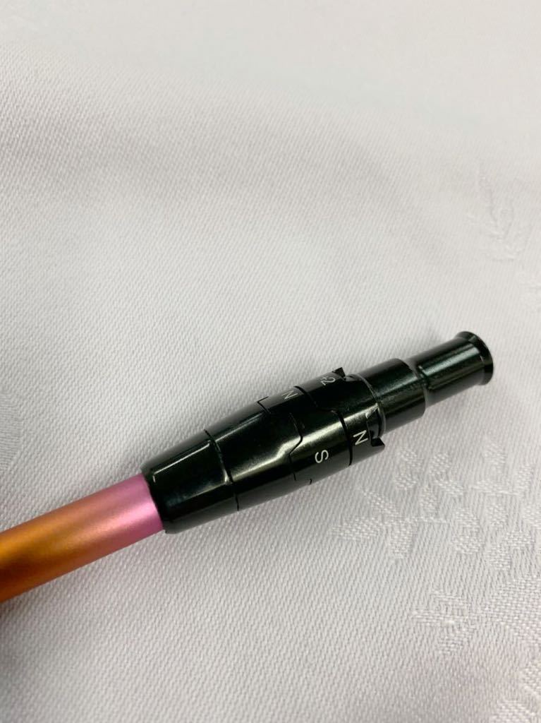 オートフレックス Auto Flex SF405 ドライバーシャフト レインボー