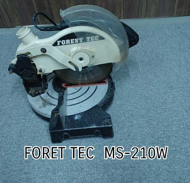 ⑦鋤)動作品 FOREST TEC コンパウンドマイターソー MS-210W 簡易動作確認済み 高速切断機 卓上丸ノコ フォレストテック 丸のこ (221013)c-3_画像1