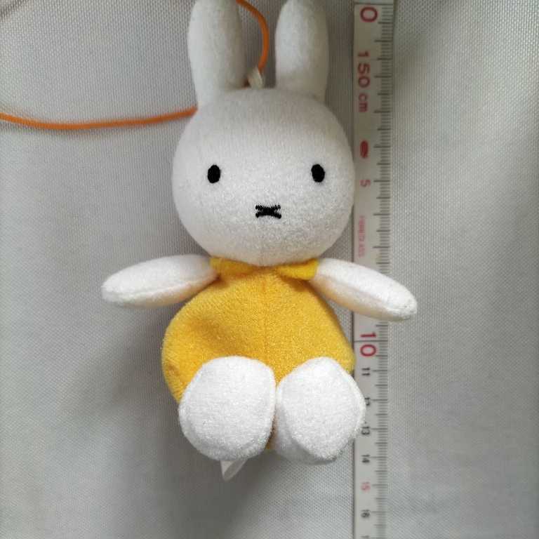  laundry possible Dick bruna common .. cloth loading tree character figure li is bili. power inspection . welfare nursing intellectual training toy large amount tei service 