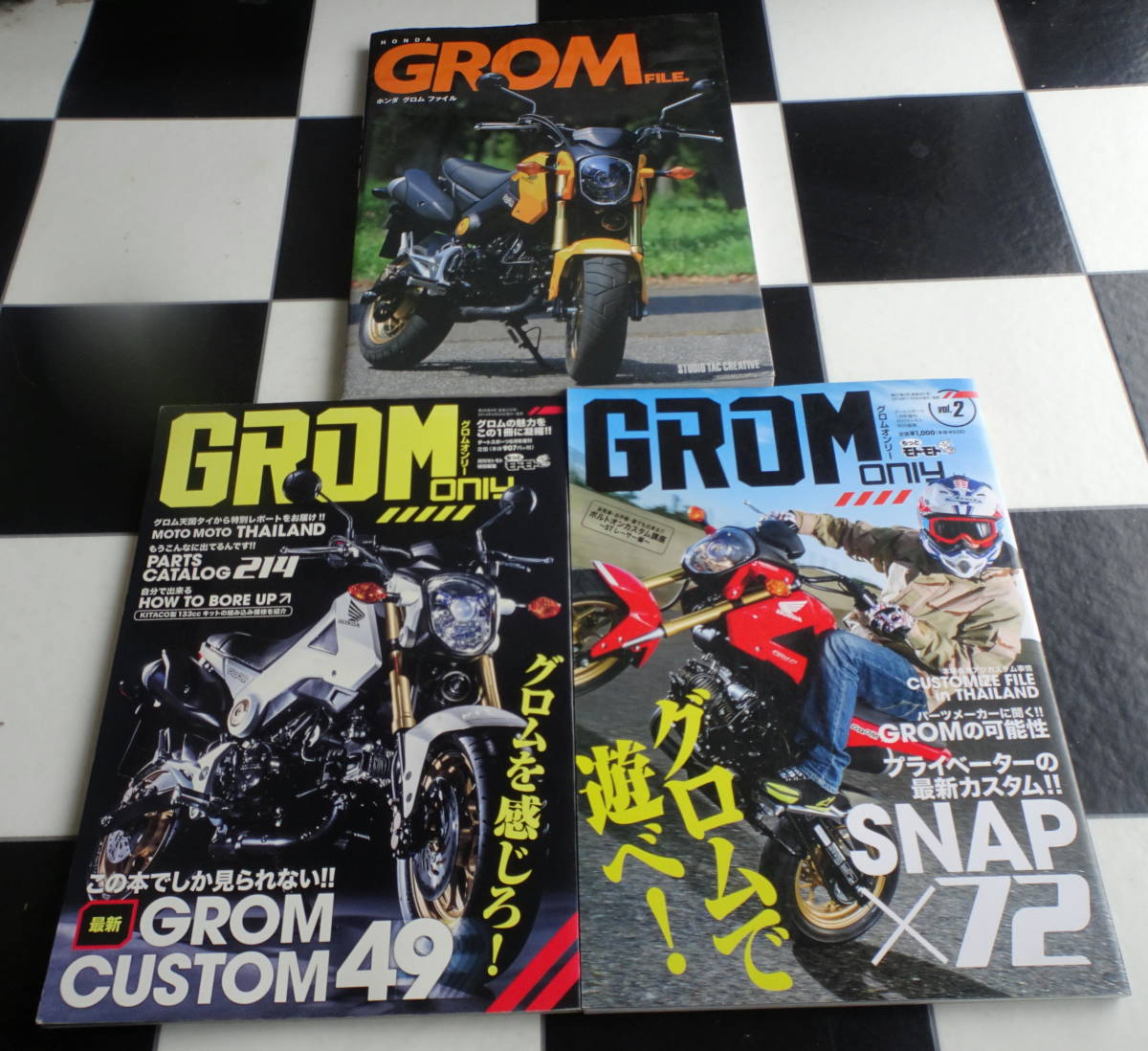 HONDA NSR250R STYLE BOOK 本 雑誌 ホンダ PARTS LIST パーツリスト Japanese motorcycle magazine NSR - オートバイ一般 HONDA NSR250R STYLE BOOK 本 雑誌 ホンダ PARTS LIST パーツリスト Japanese motorcycle magazine NSR - オートバイ一般