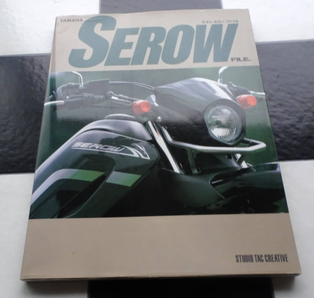 ヤマハ セローファイル(YAMAHA SEROW 225/250 FILE 基本メンテナンス GENUINE PARTS LIST(純正パーツリスト)|PayPayフリマ ヤマハ セローSEROWファイル