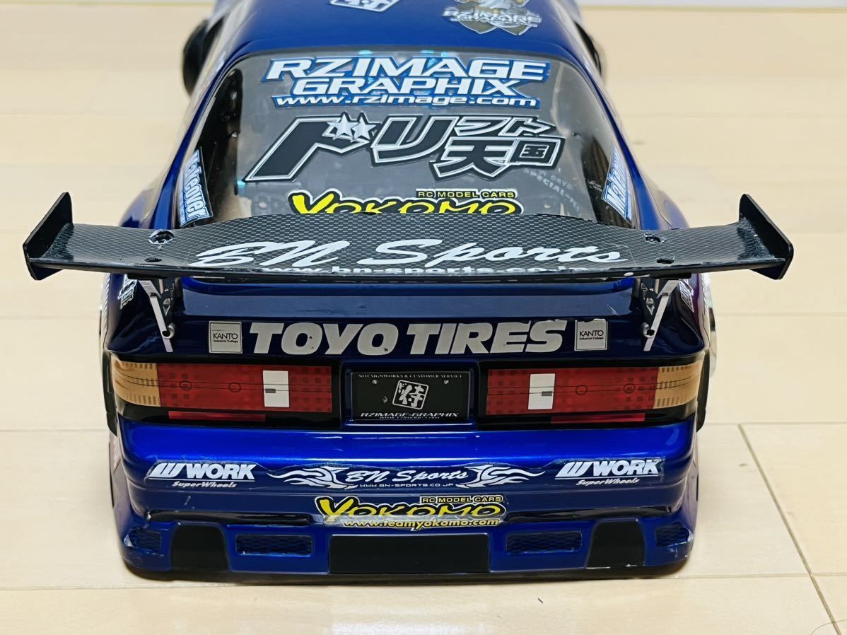 Yahoo!オークション - 中古 ヨコモ「サムライFC RX-7」1/10 Yahoo!オークション - 中古 ヨコモ「サムライFC RX-7」1/10