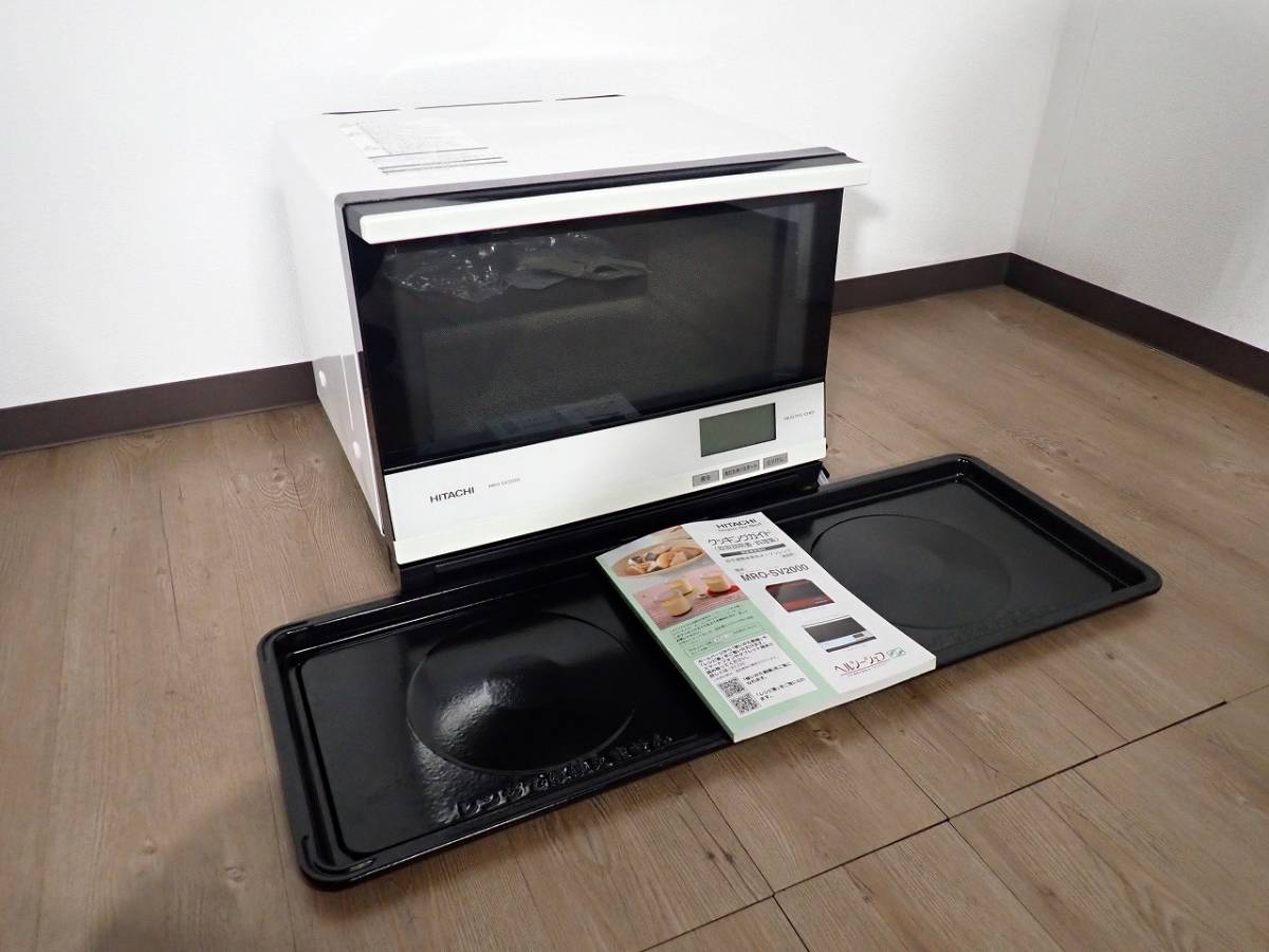 Yahoo!オークション - 中古 オーブンレンジ HITACHI MRO-SV2000 Yahoo!オークション - 中古 オーブンレンジ HITACHI MRO-SV2000