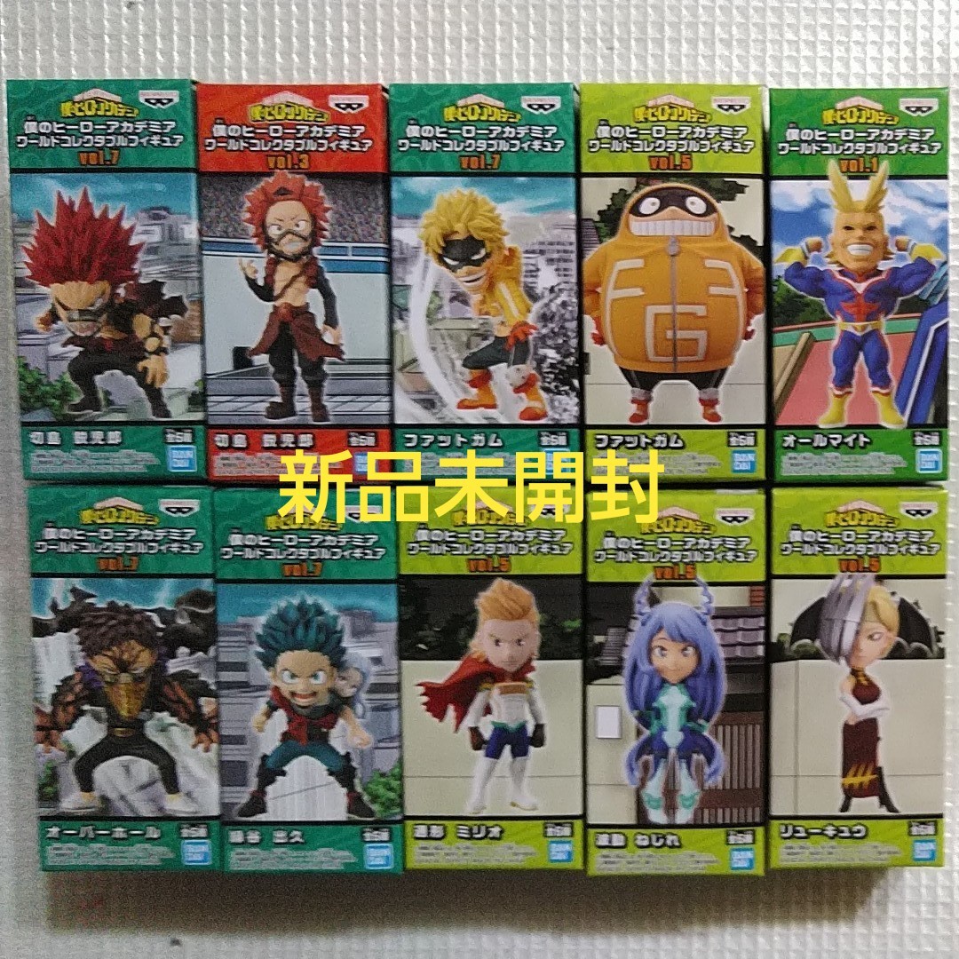 SALE/95%OFF】 僕のヒーローアカデミア ヒロアカ ワールドコレクタブル ファットガム 最安値 僕のヒーローアカデミア でふぉめmini オールマイト ガチャガチャ ガシャポン