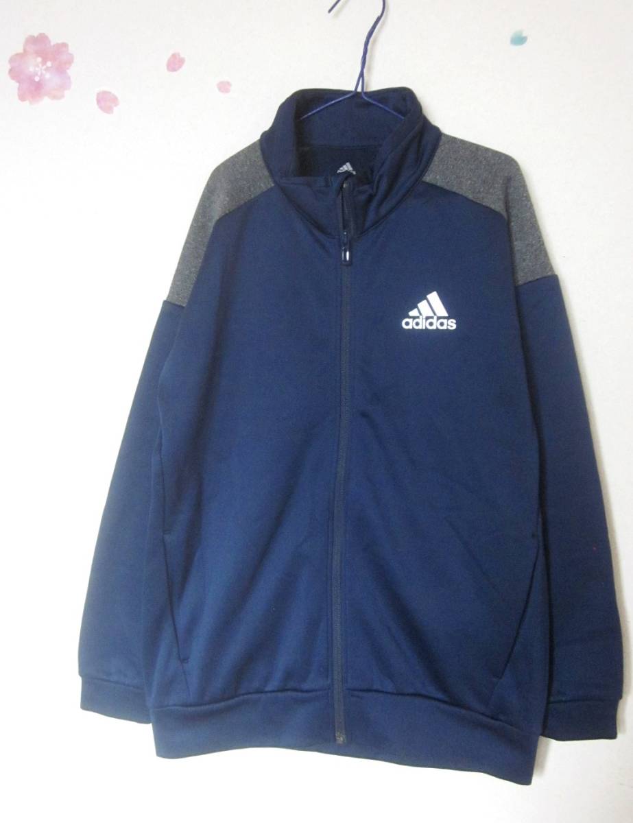 ☆美品☆アディダス ジャージ トラックトップ 150 黒 キッズ - ジャケット