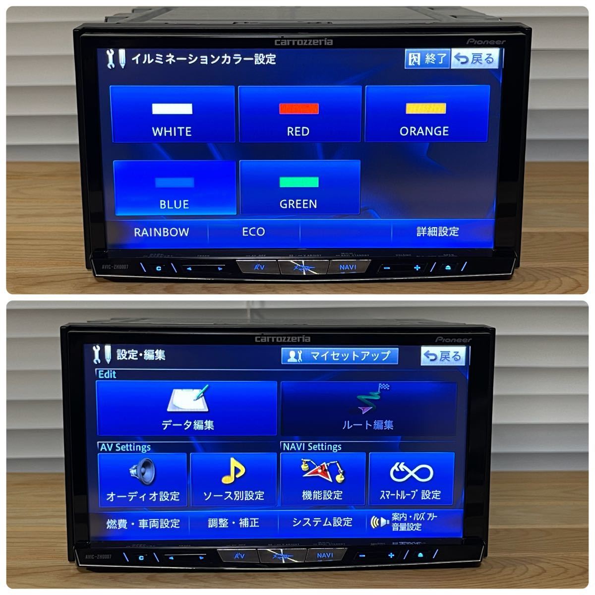 カロッツェリア サイバーナビAVIC-ZH0007 DVD Bluetooth | sweatreno.com