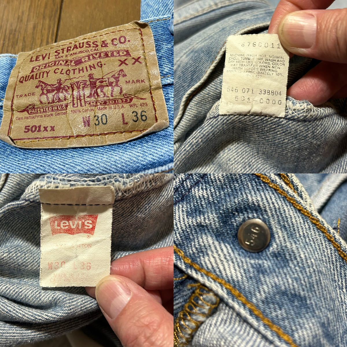 USA製W74-股下83cm リーバイス501古着ジーンズ 耳無し 刻印546 USA製W74-股下83cm リーバイス501古着ジーンズ 耳無し 刻印546