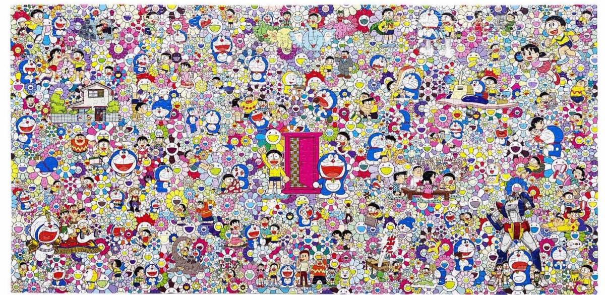 未使用　村上隆 x ドラえもん　ジグソーパズル　Doraemon in My Memory 1350ピース_画像2