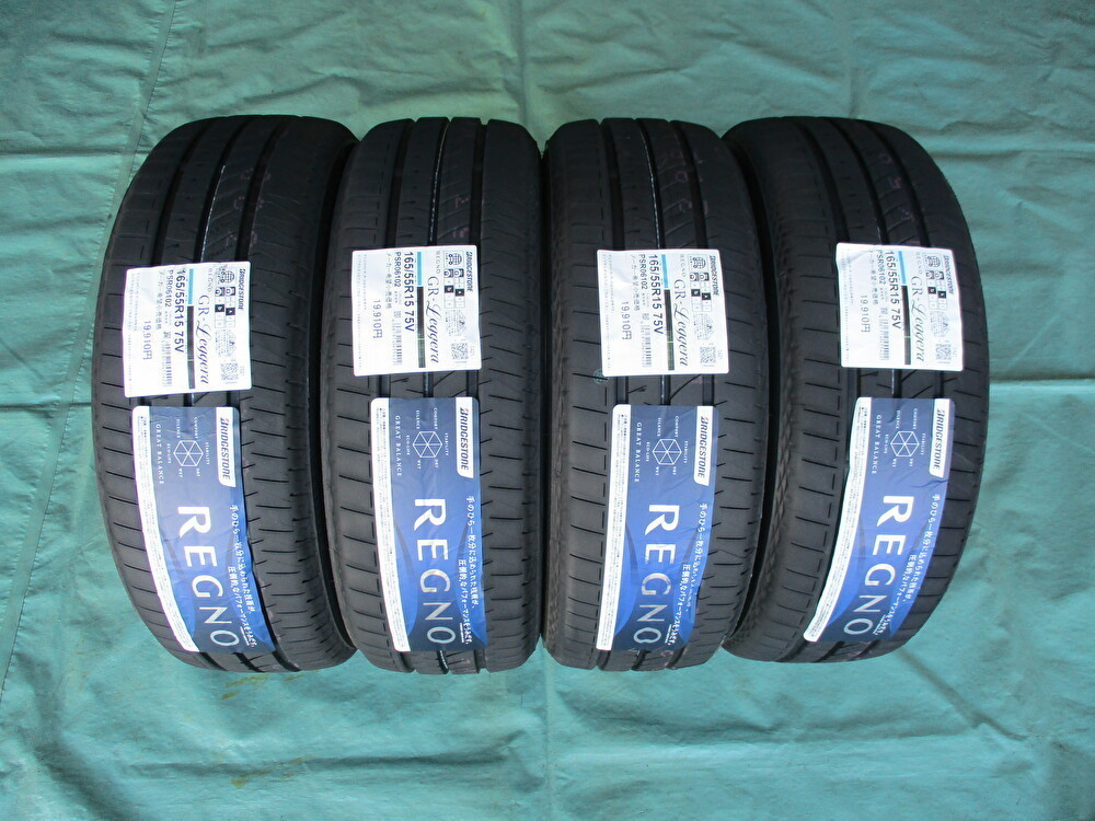 新品4本☆ブリヂストン レグノ GR-Leggera 165/55-15 www