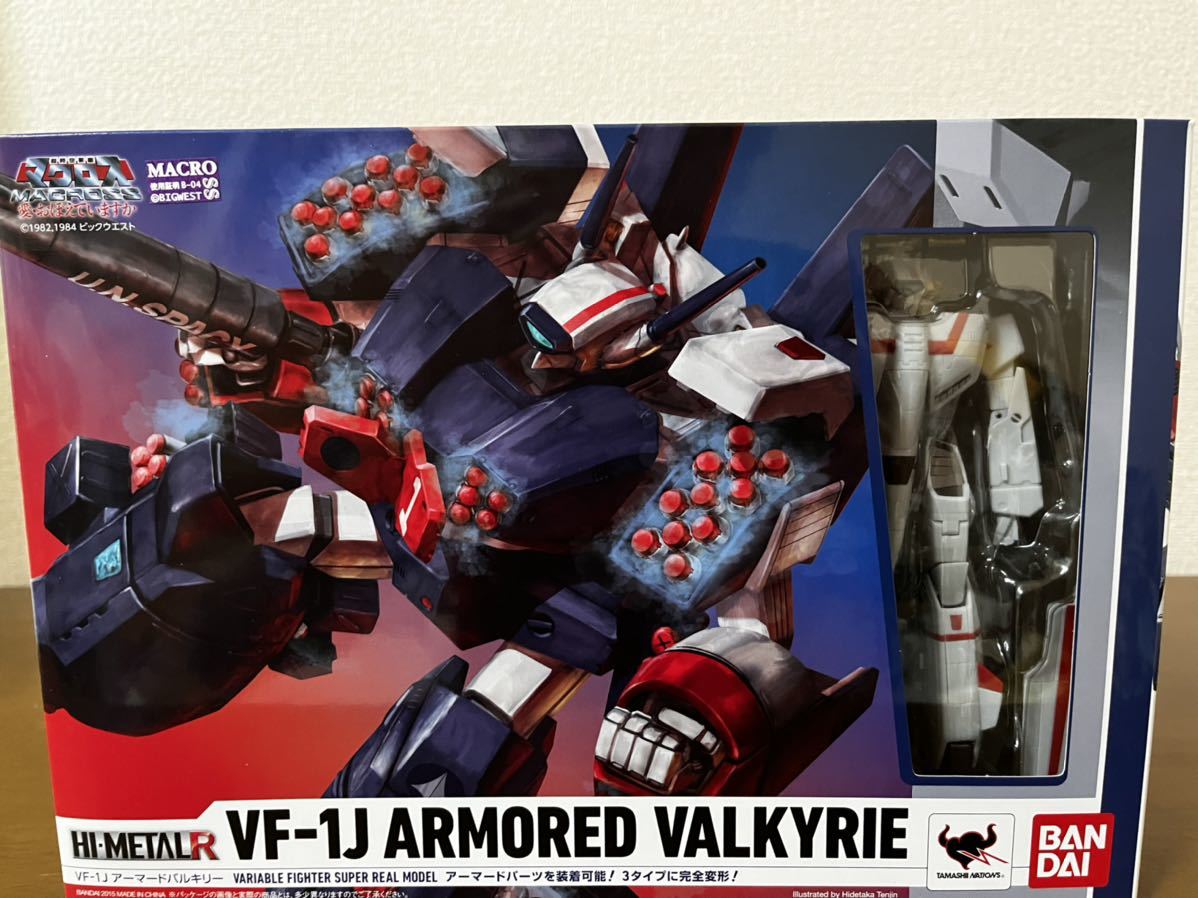 未開封品 HI-METAL R VF-1J アーマードバルキリー ハイメタルR