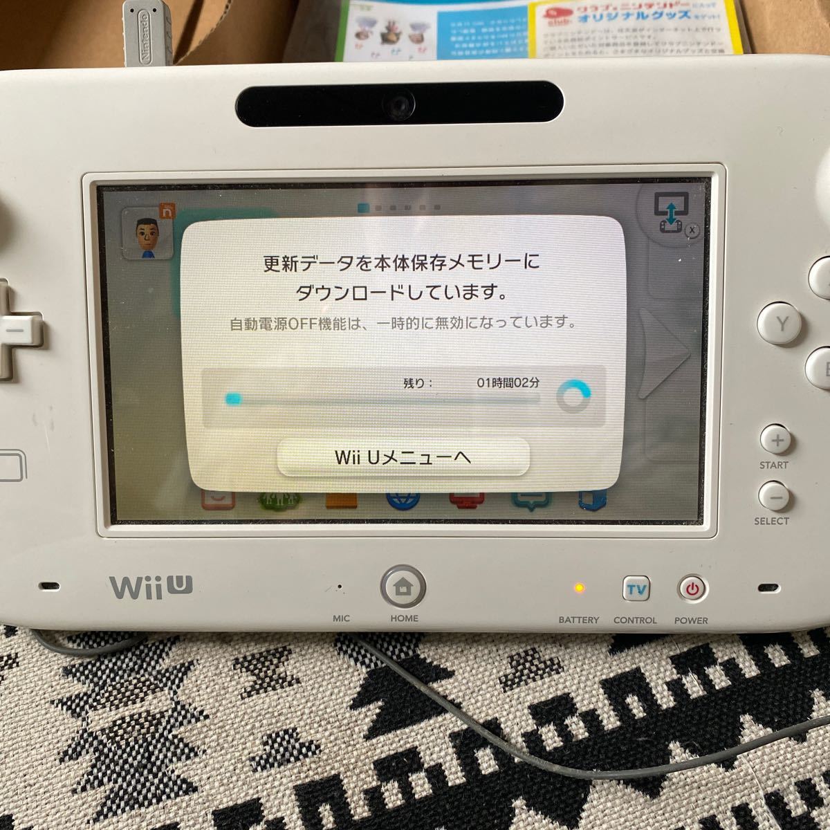 Wii Uゲームパッド 任天堂 WiiU シロ ゲームパッド ニンテンドー