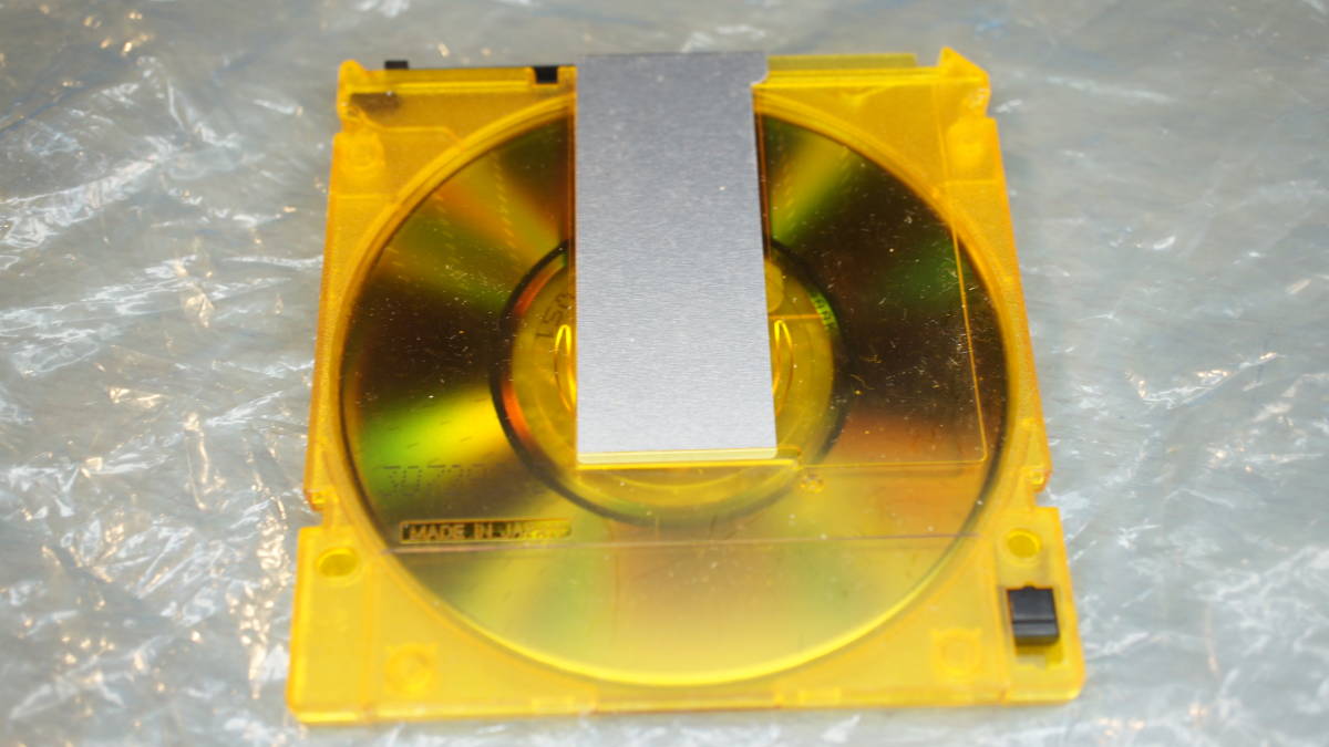 MO disk light magnetism disk 