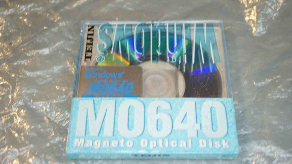  unopened MO disk light magnetism disk 