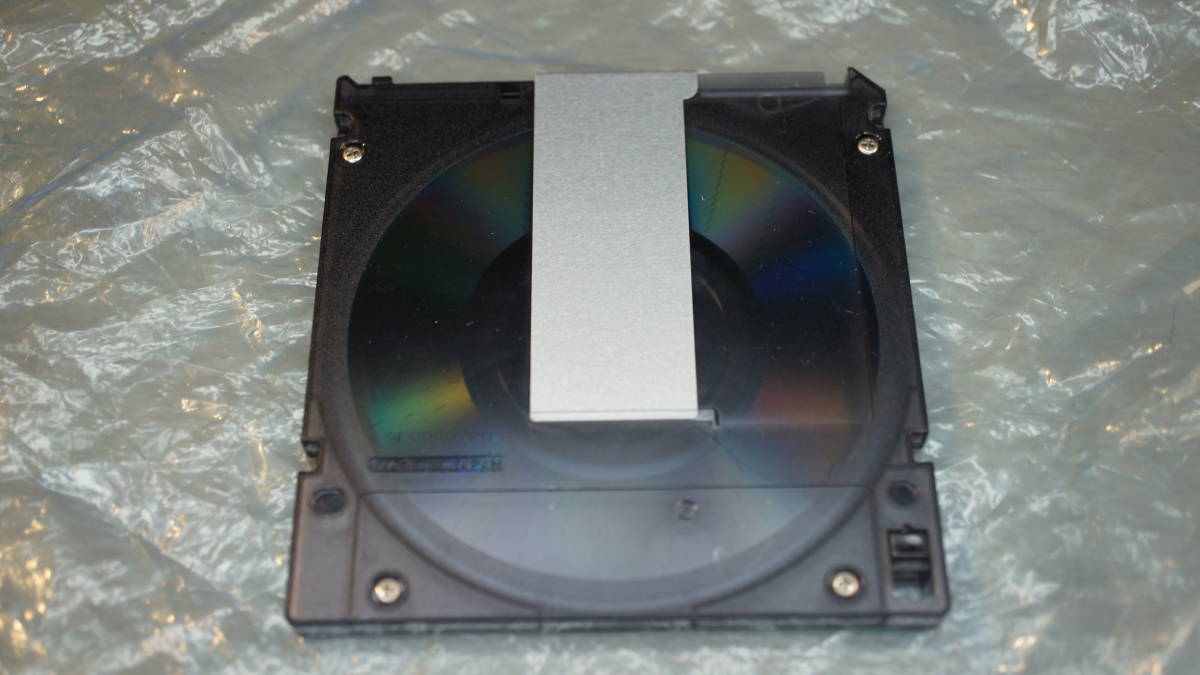 MO disk light magnetism disk 