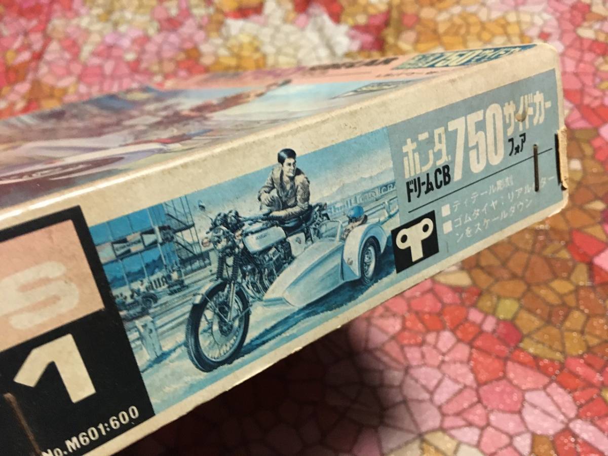 LS L esnana handle side-car series Honda Dream CB750foa side-car zen my attaching ( unopened goods . all together. ) postage included 