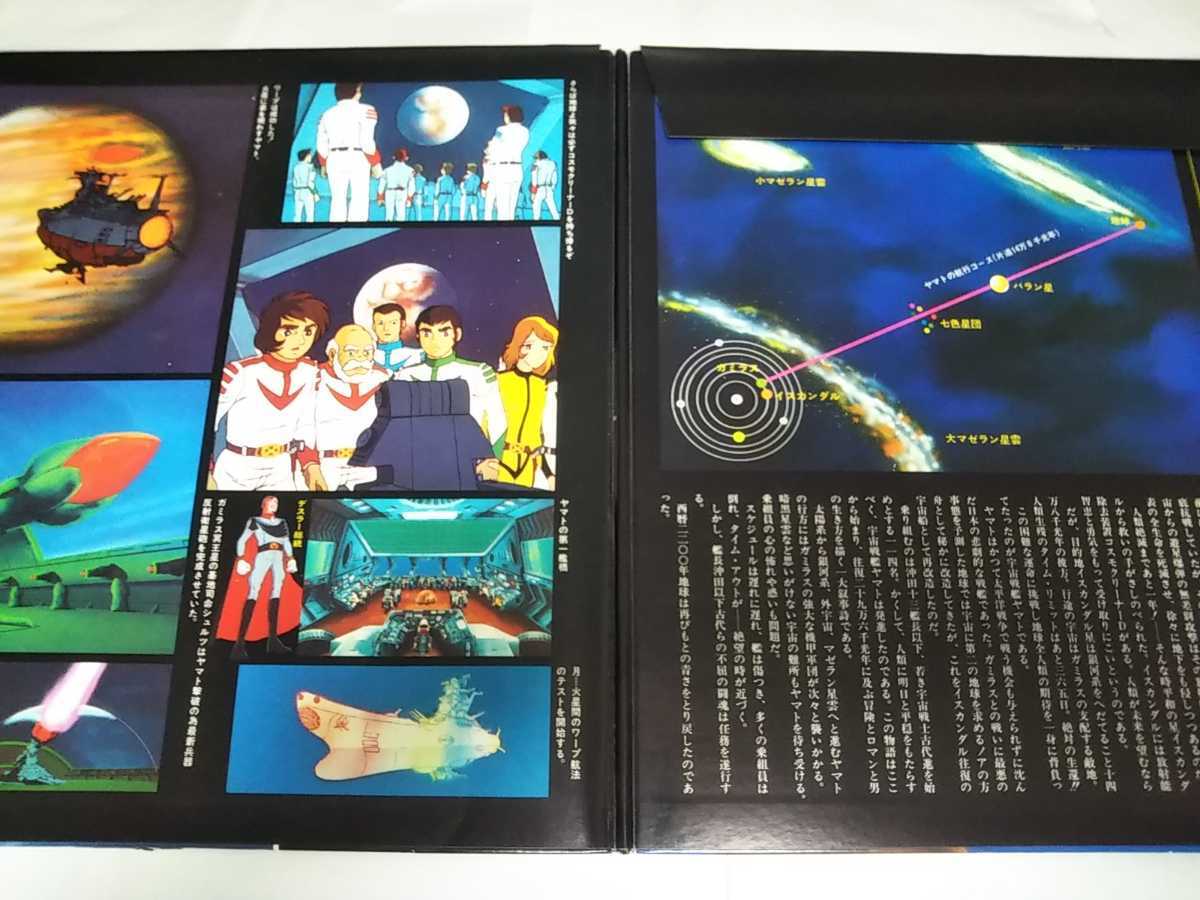 item_image_3