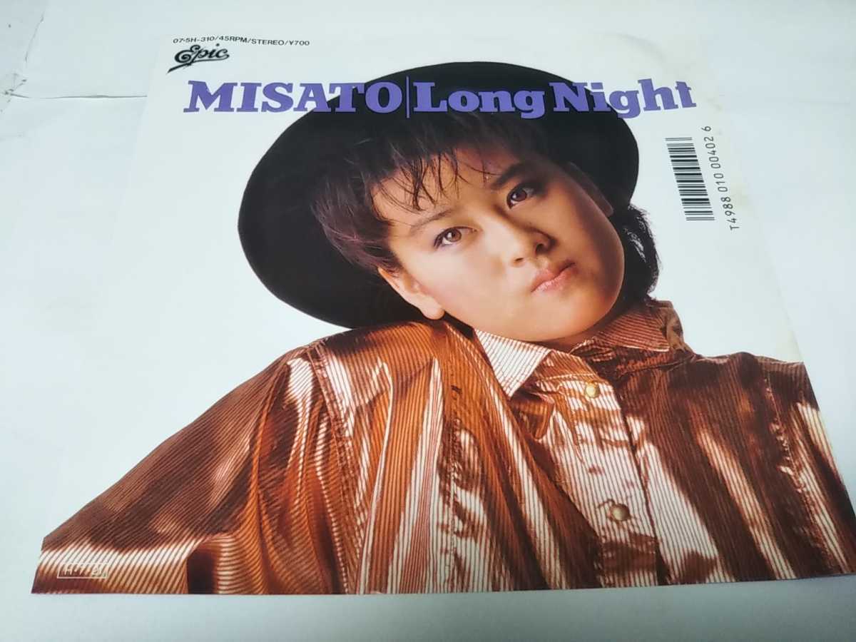 激安ファッション 渡辺美里 Misato Matsuri BOX DVD growthcenter